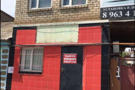 Продаётся помещение под коммерцию