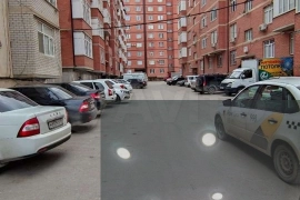 2-к. квартира, 70 м², 1/5 эт. 