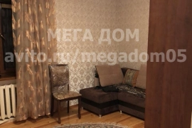 2-к квартира, 37 м², 4/5 эт.