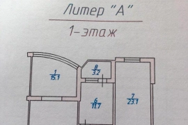 3-к квартира, 100.7 м², 1/11 эт.