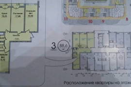 3-к квартира, 88 м², 2/17 эт.